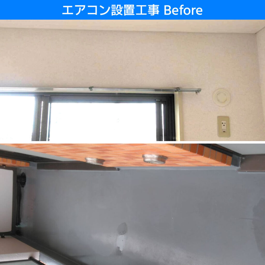 エアコン新規設置工事 シャープ(SHARP) ルームエアコン プラズマクラスター AY-N22N-W N-Nシリーズ 電気工事 川崎市宮前区