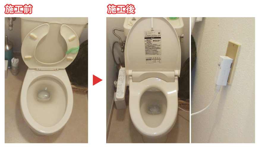 ウォシュレット(温水洗浄便座)新規取り付け工事 TOTO TCF8GK34 電気工事 川崎市宮前区